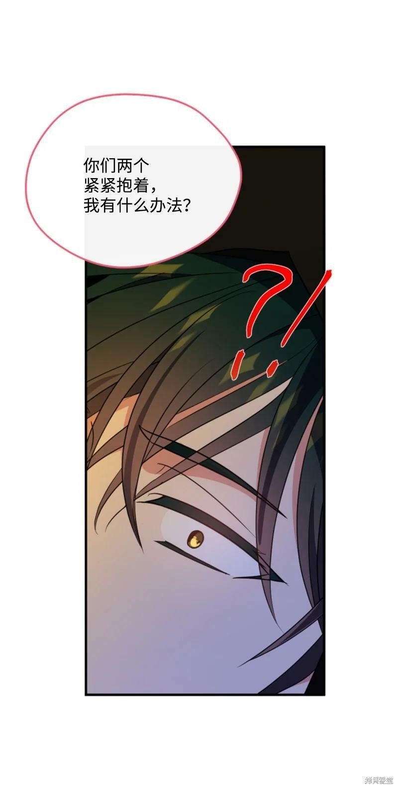 第108话