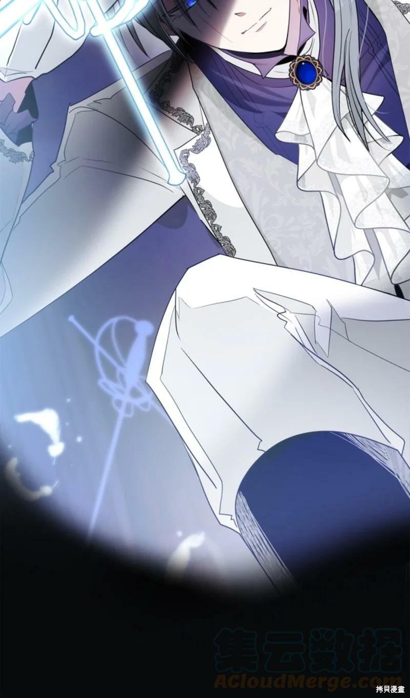 第109话