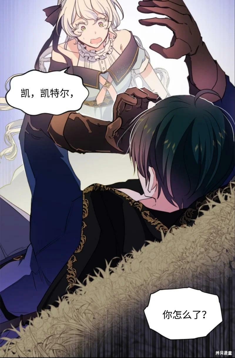 第109话