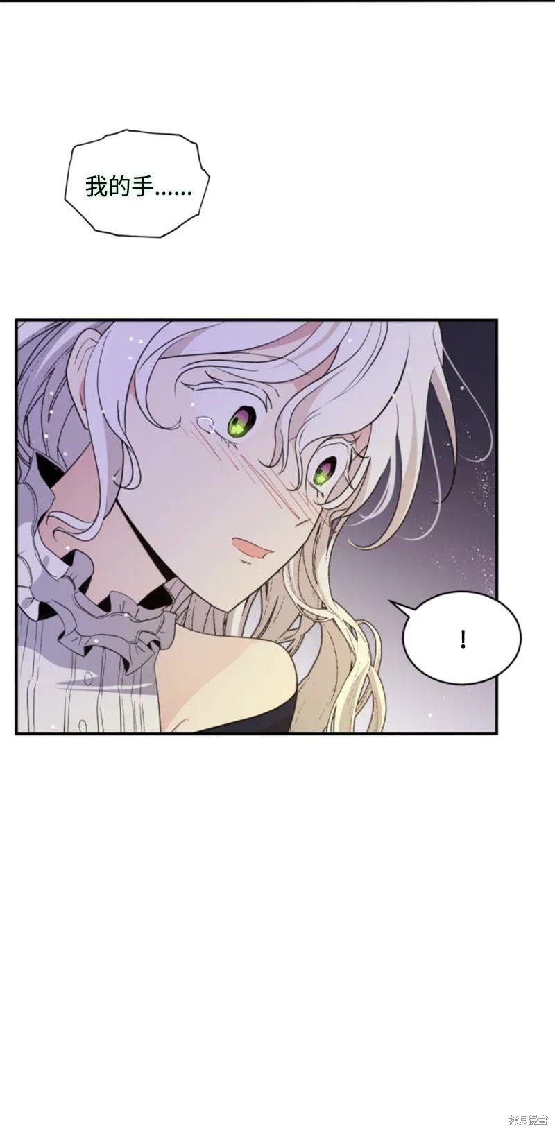 第109话