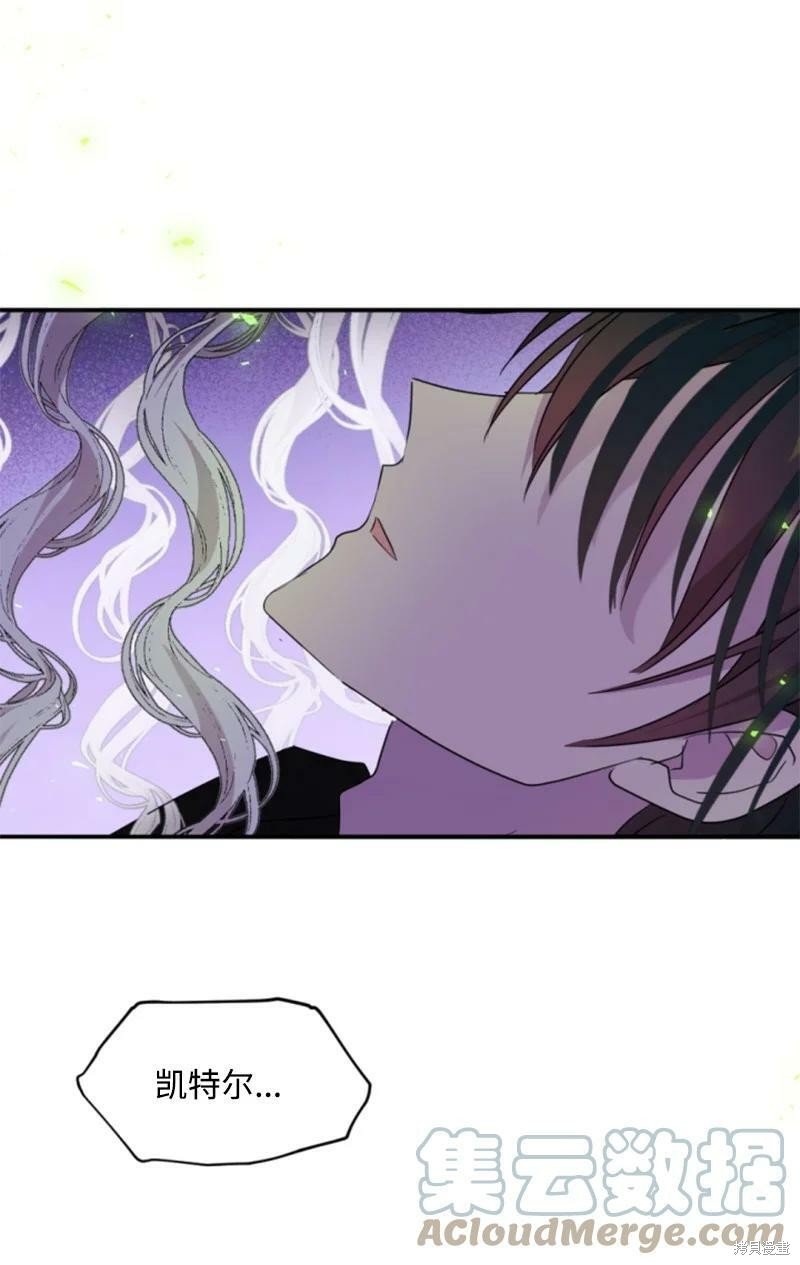 第109话