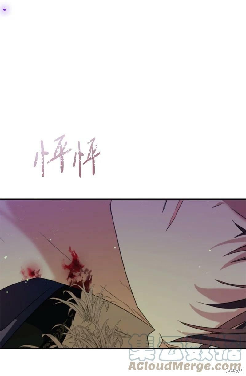 第109话