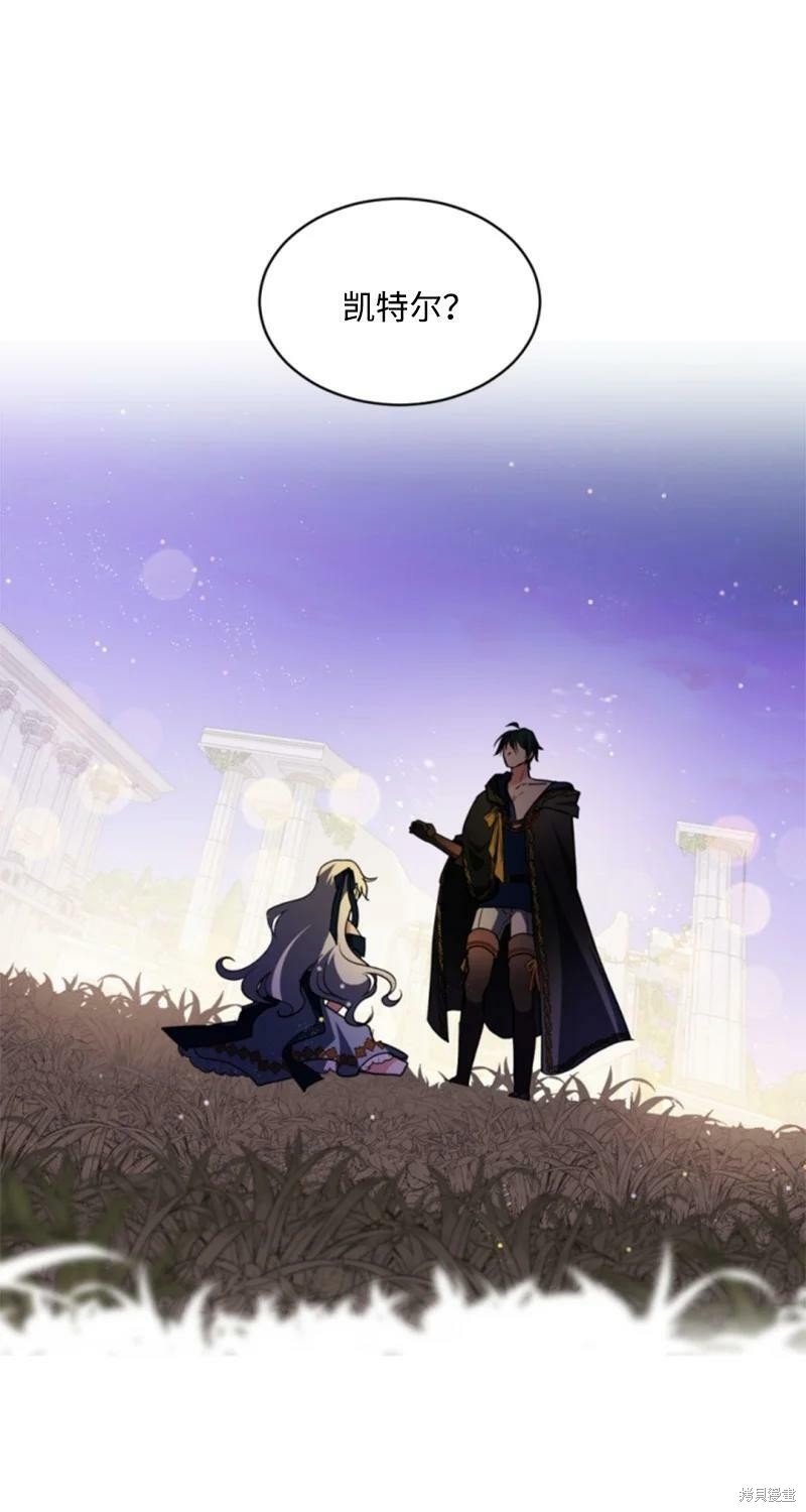 第109话