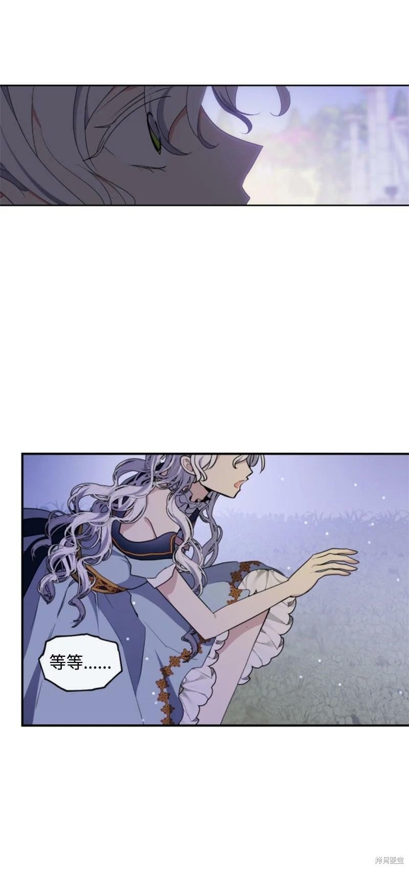 第109话