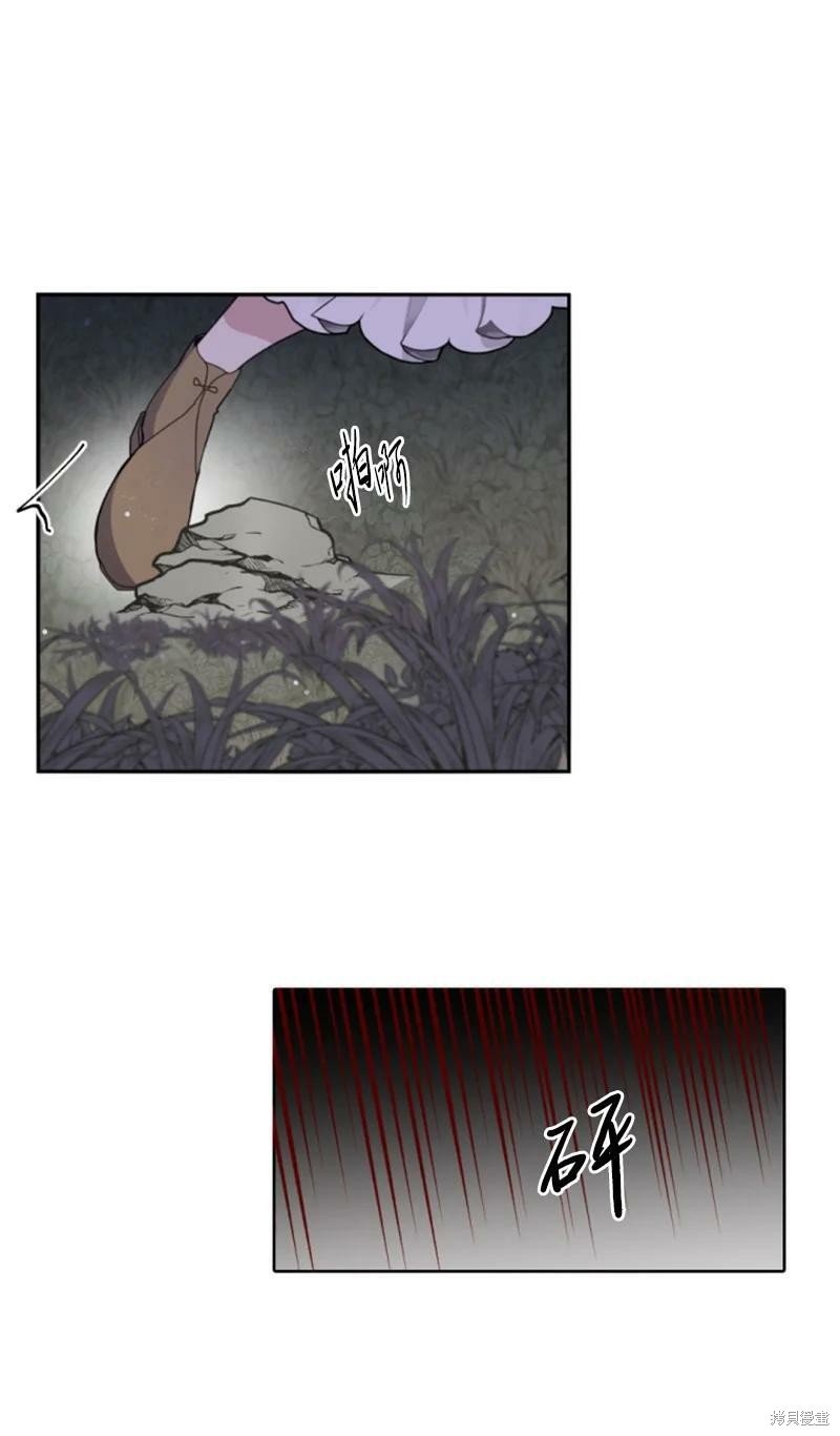 第109话