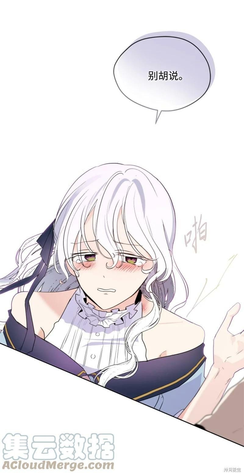 第110话