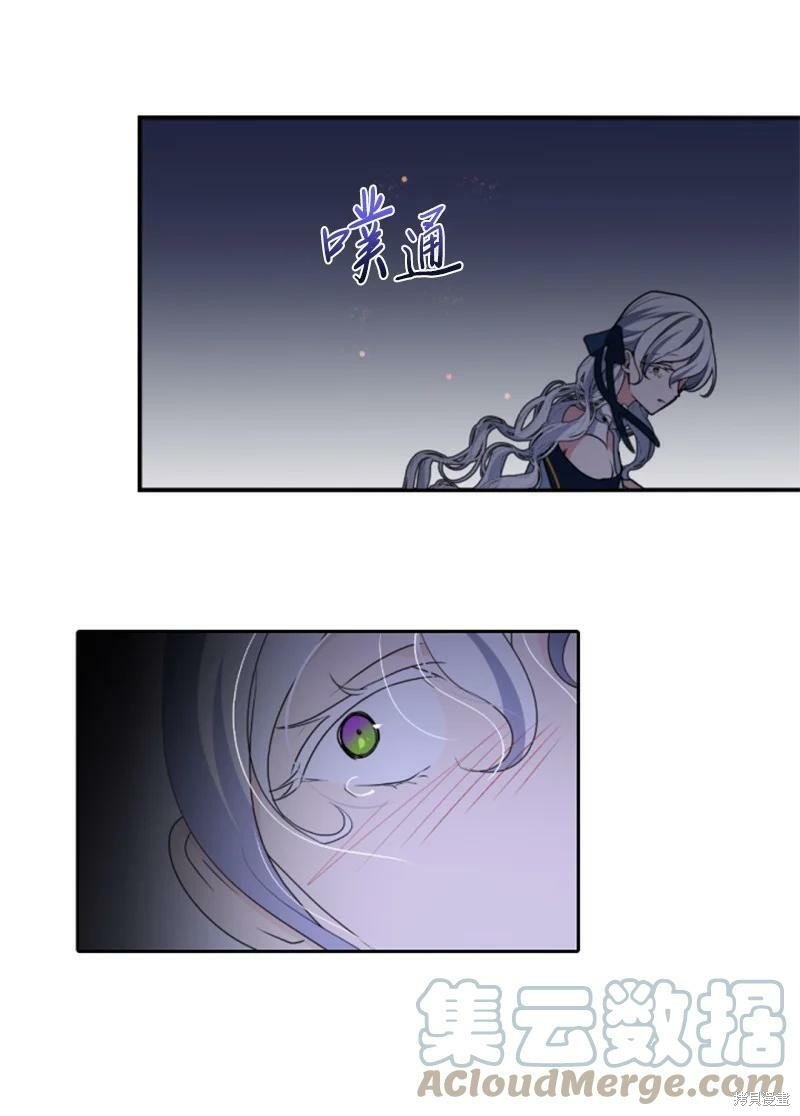 第110话