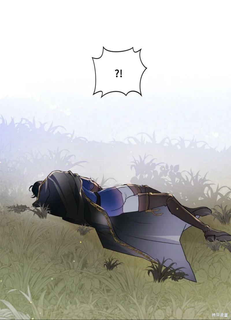 第110话