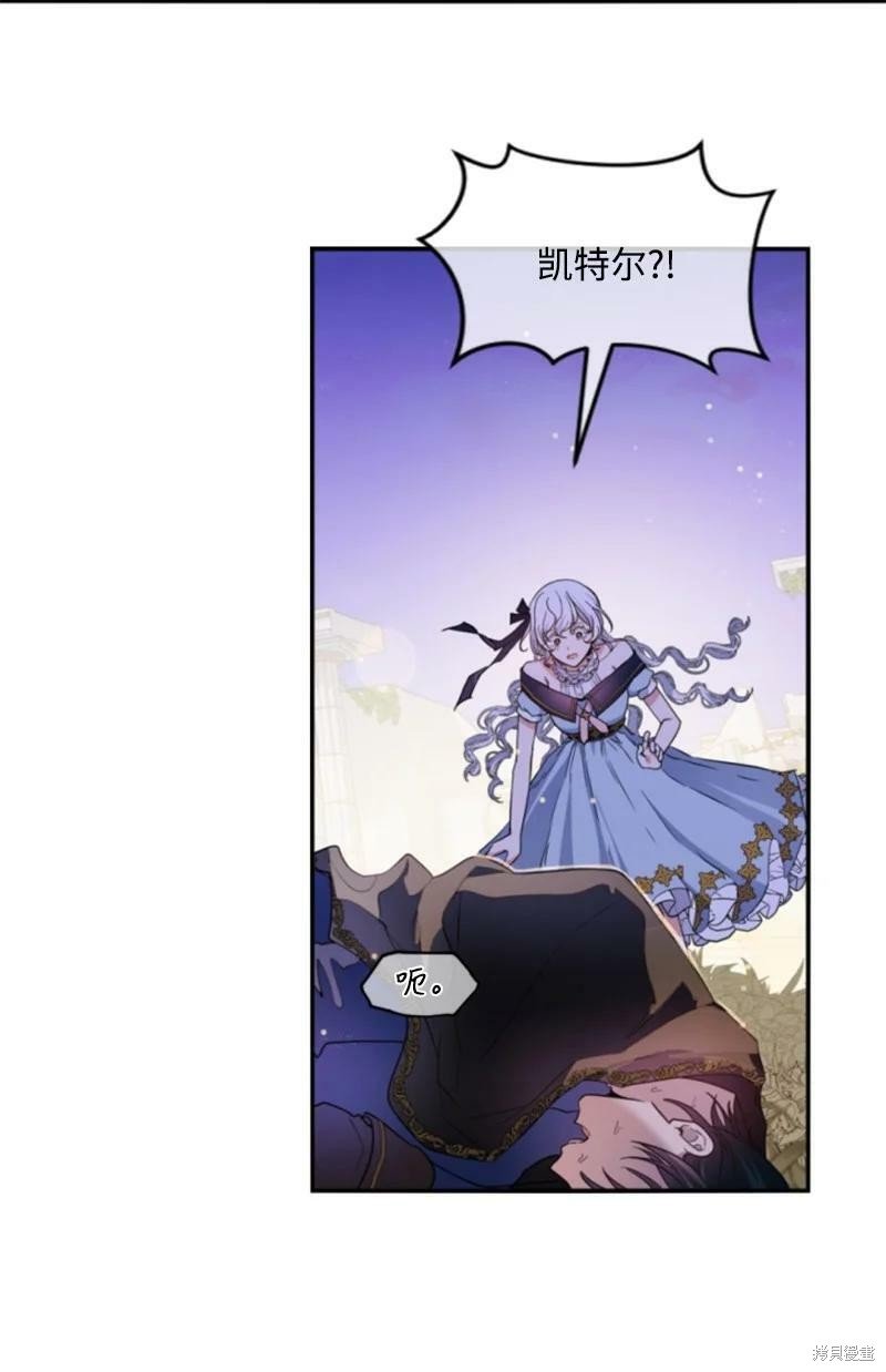 第110话