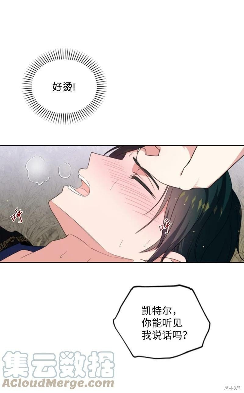 第110话