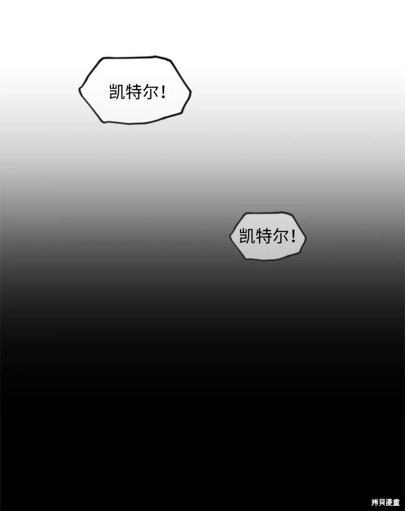 第110话