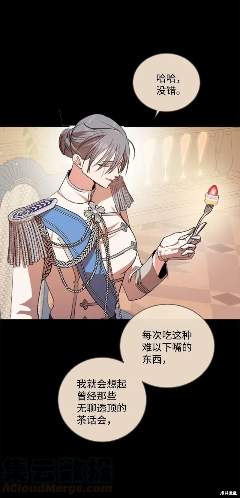 第110话
