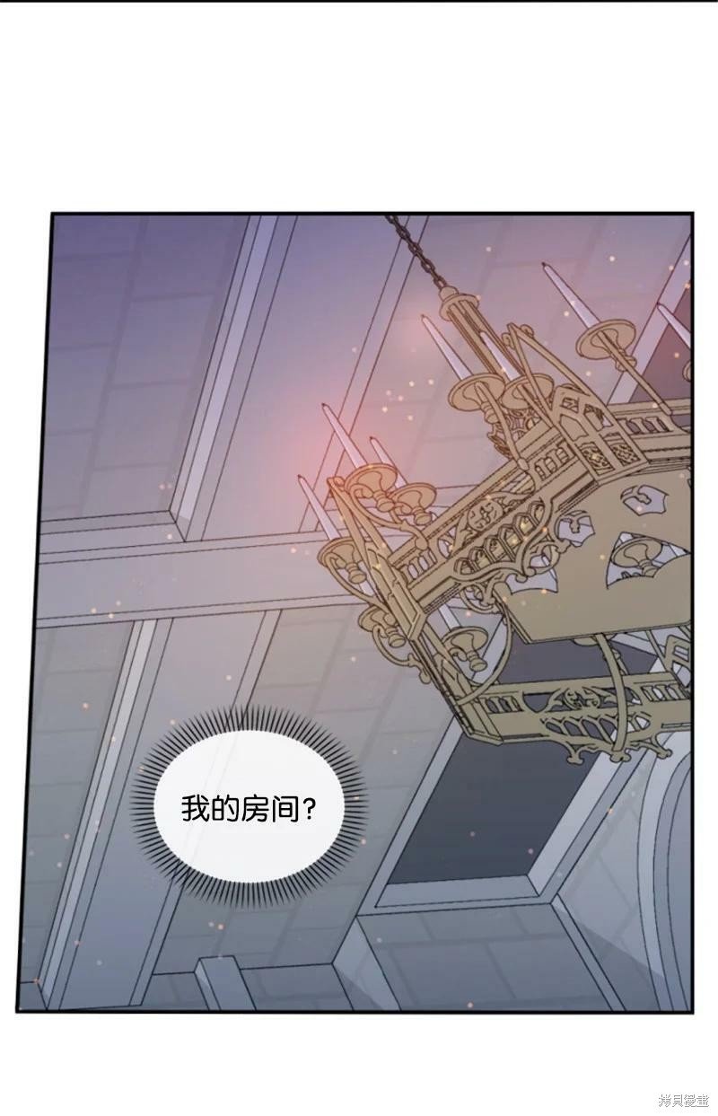 第110话
