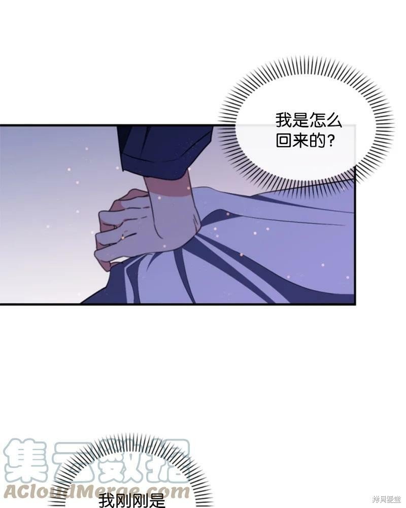 第110话