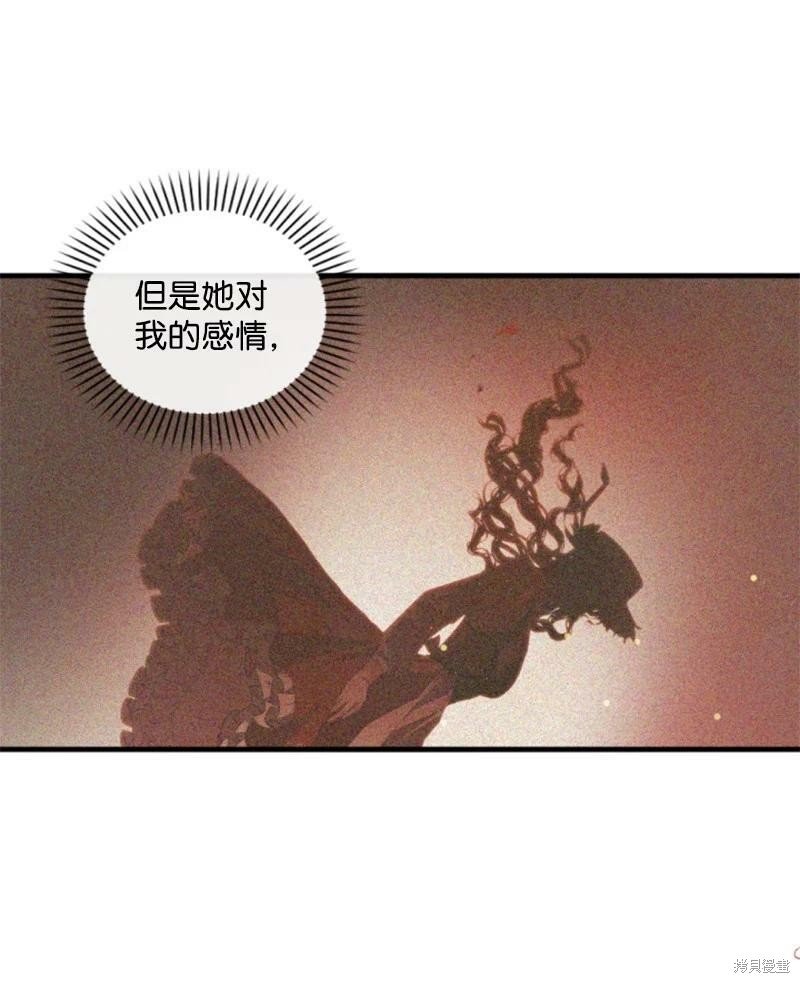 第110话
