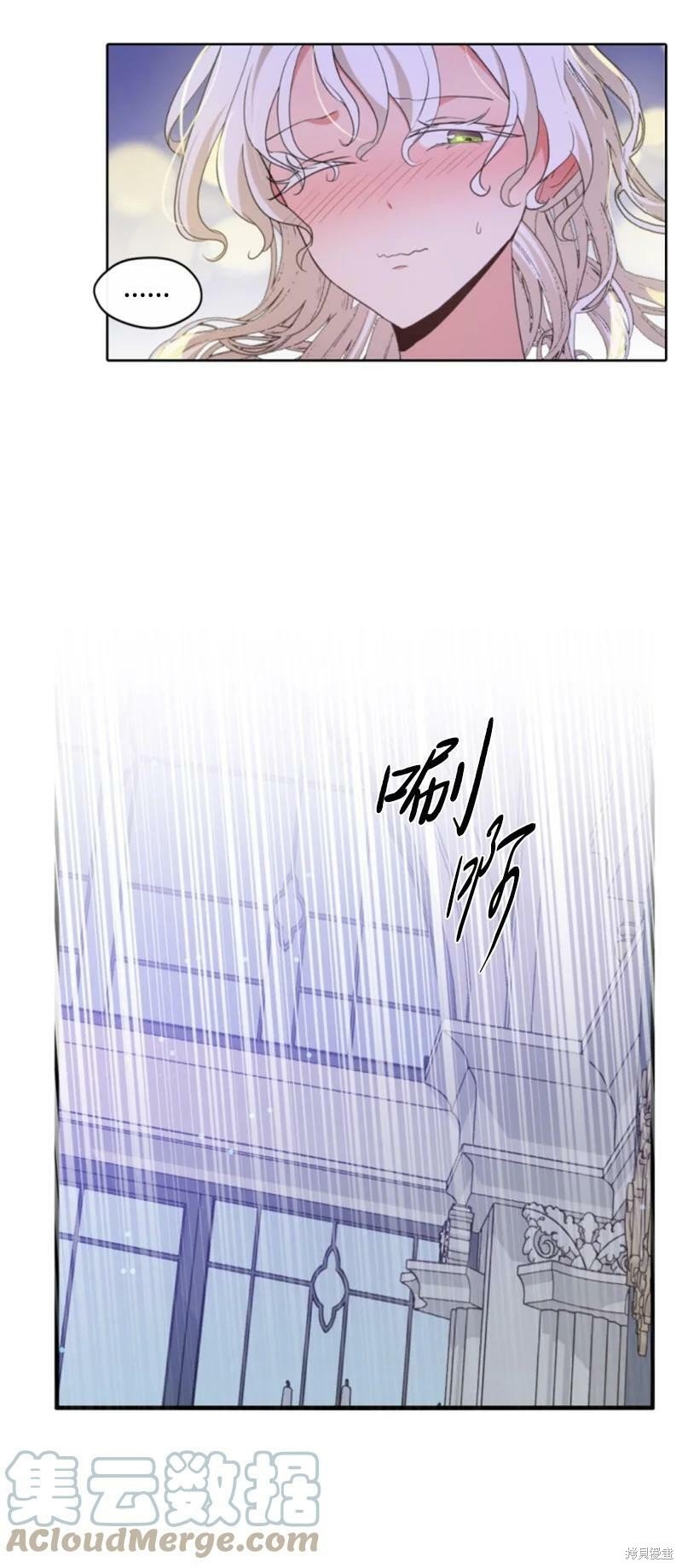 第110话