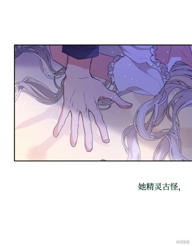 第110话