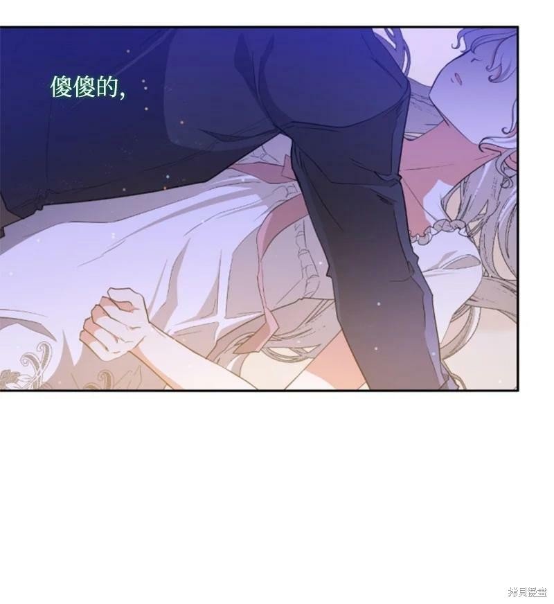 第110话