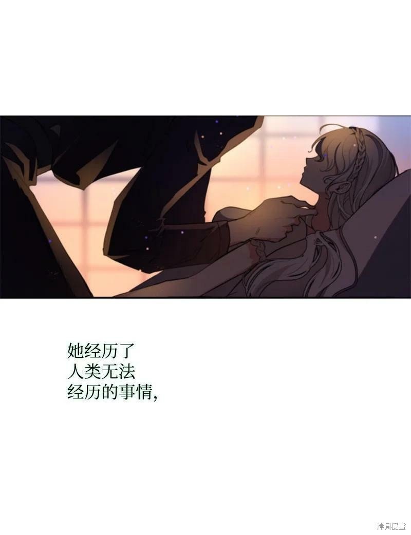 第110话