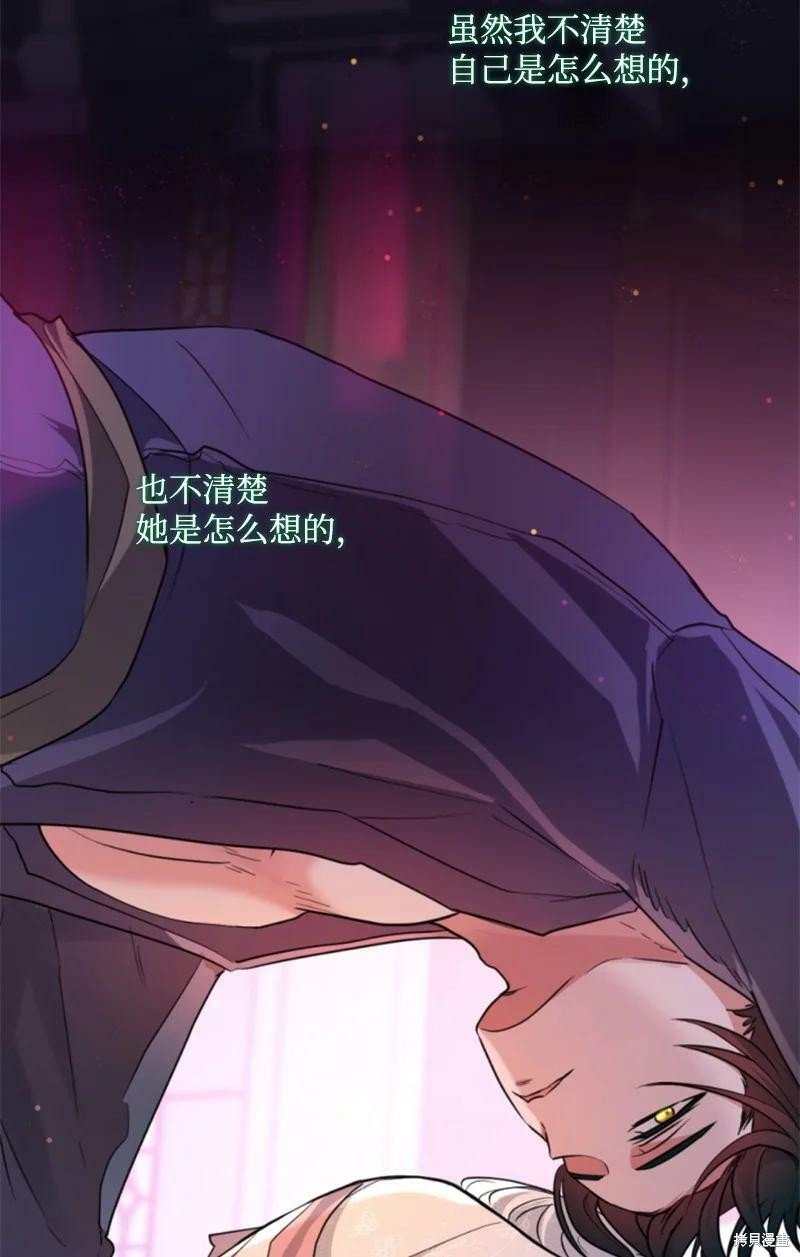 第110话