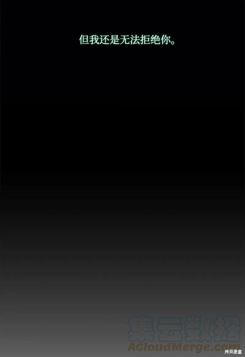 第110话
