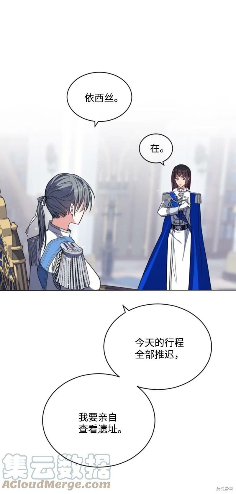 第111话