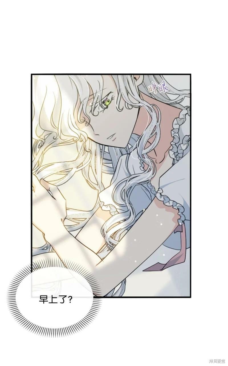 第111话