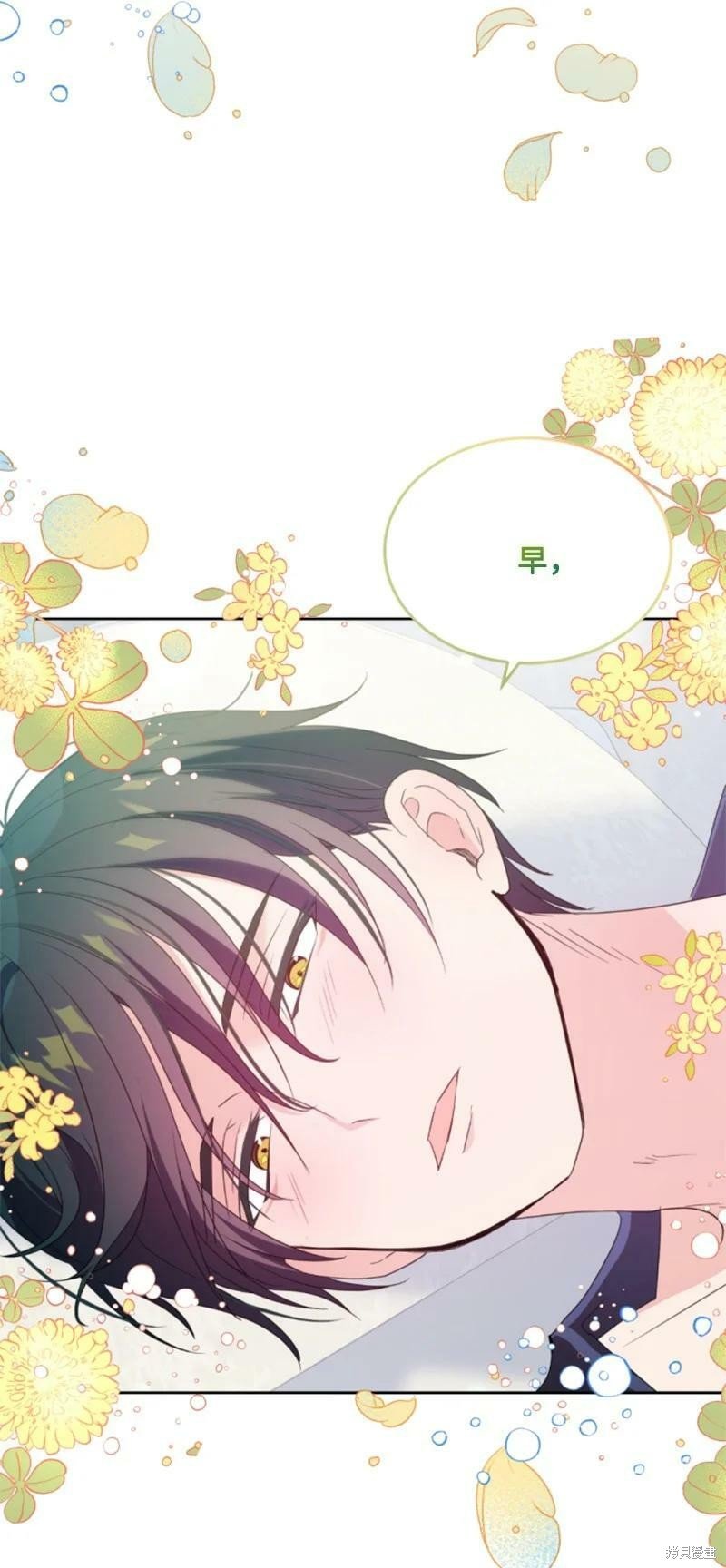 第111话