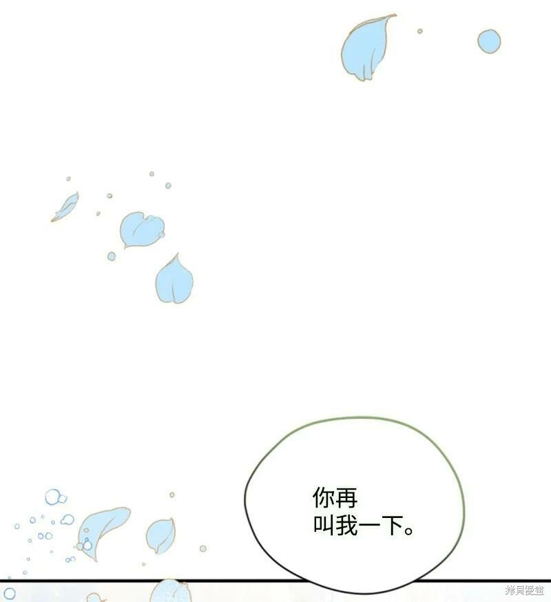 第111话