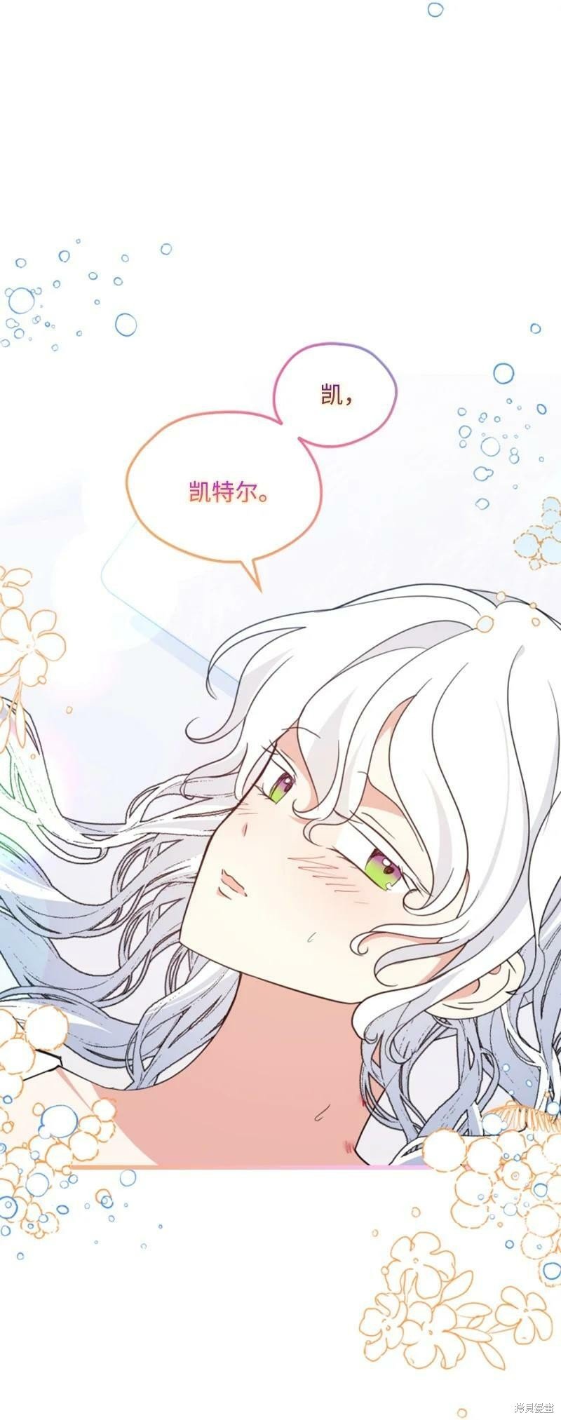 第111话