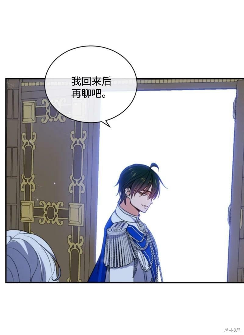 第111话