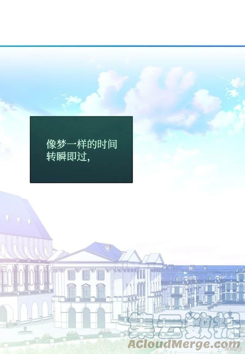 第111话