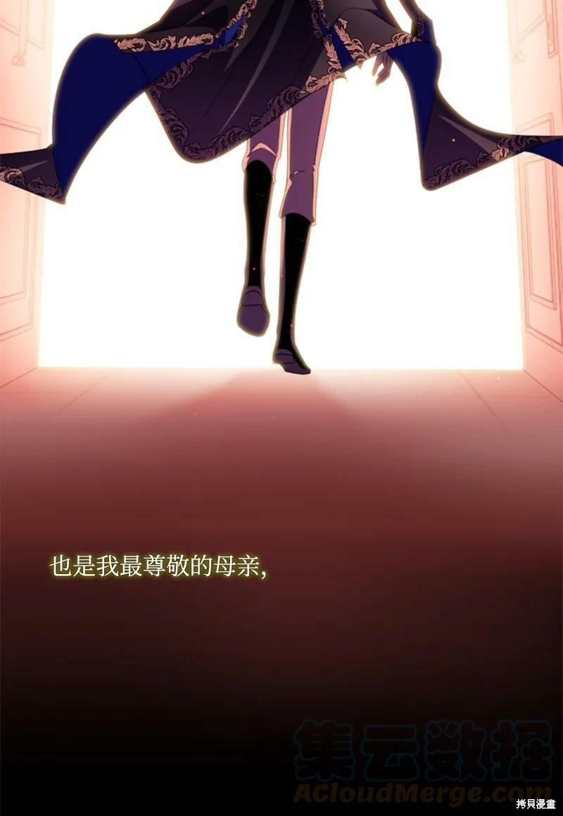 第111话
