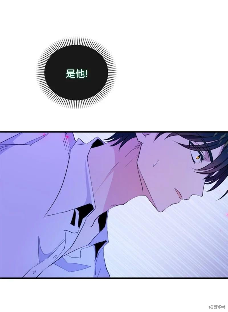 第112话