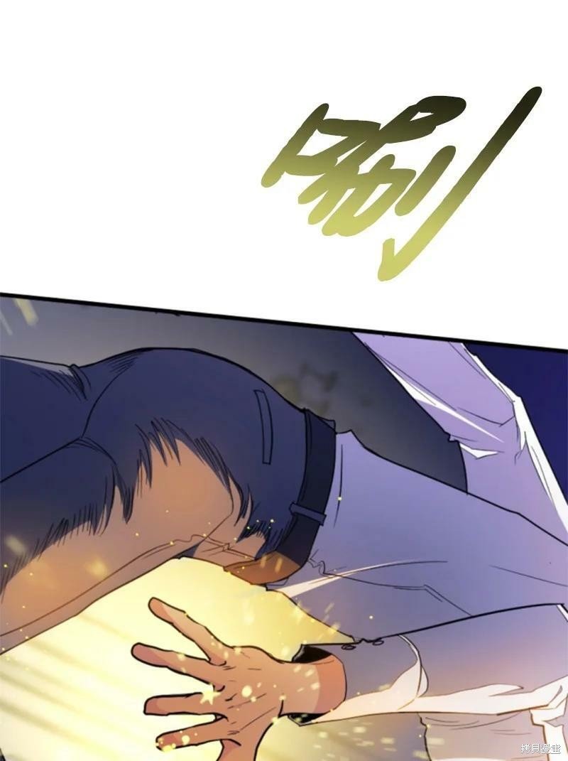 第112话