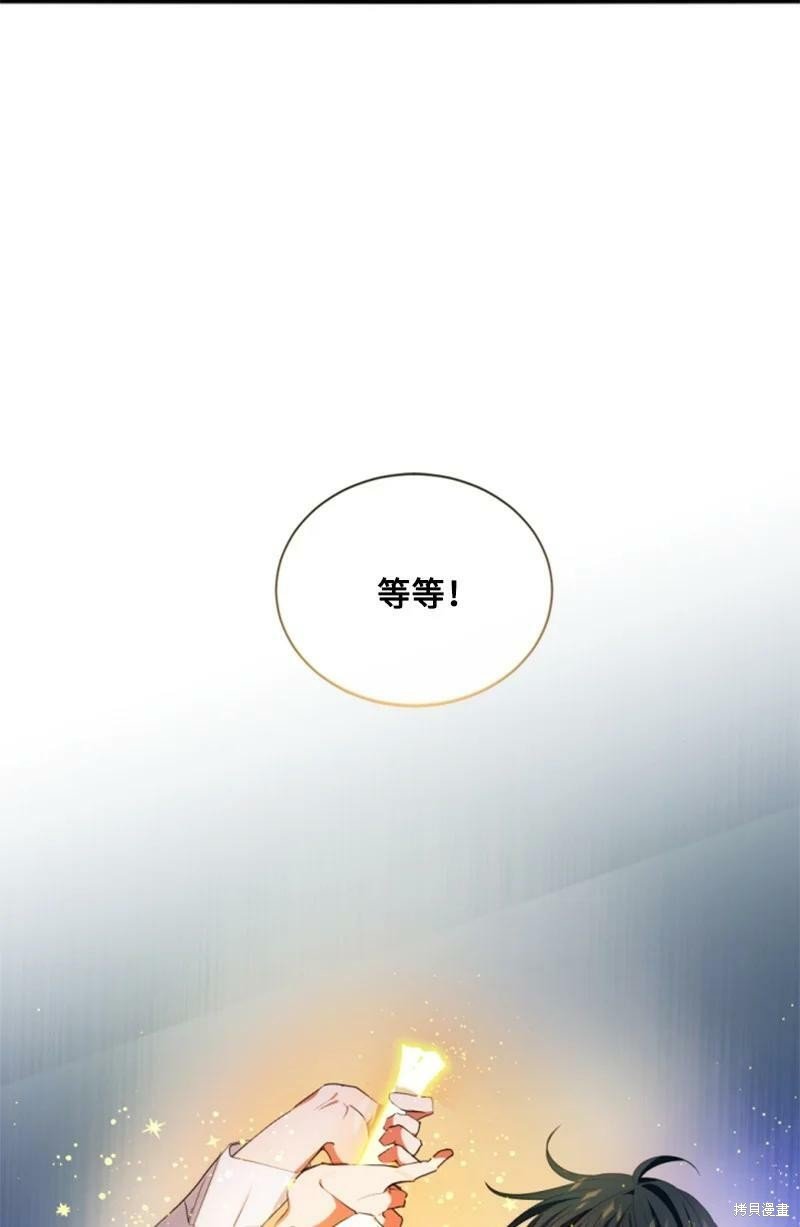 第112话