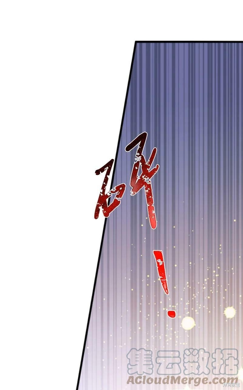 第112话