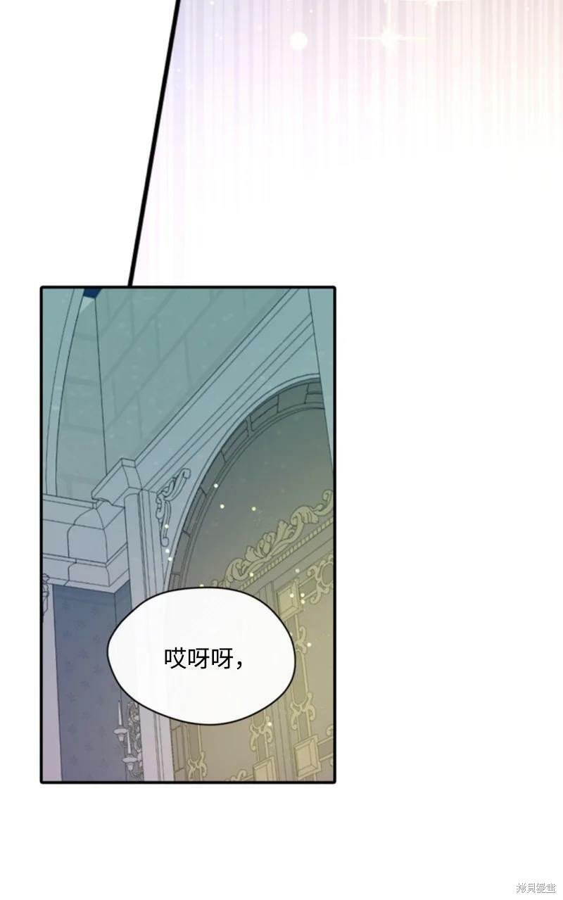 第112话