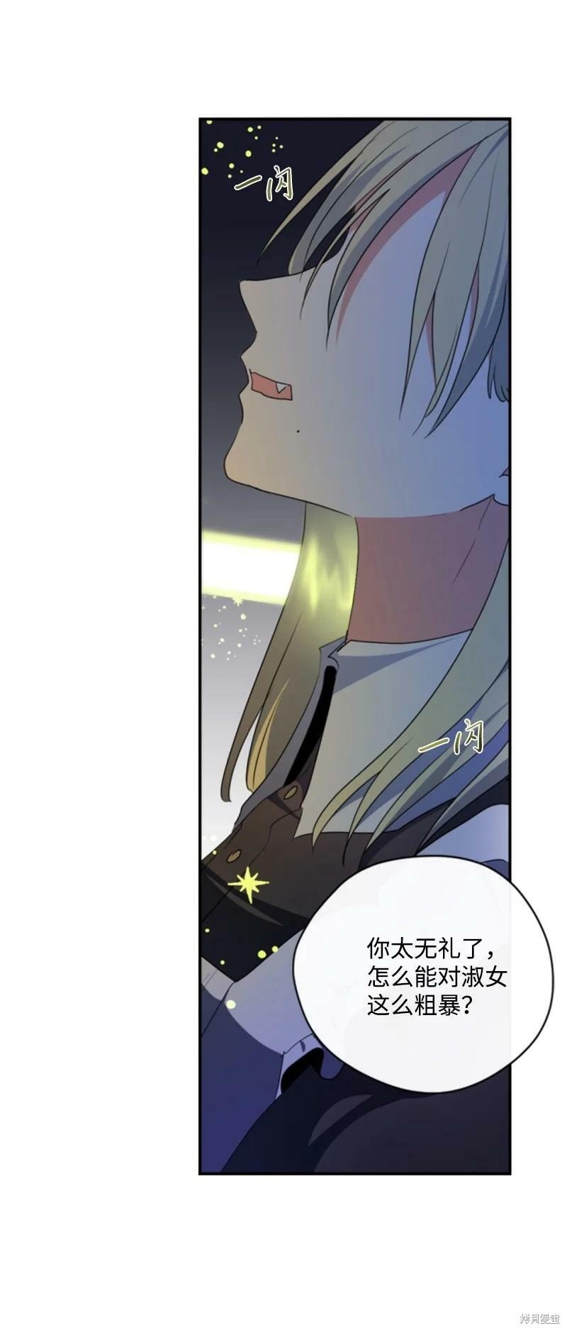 第112话