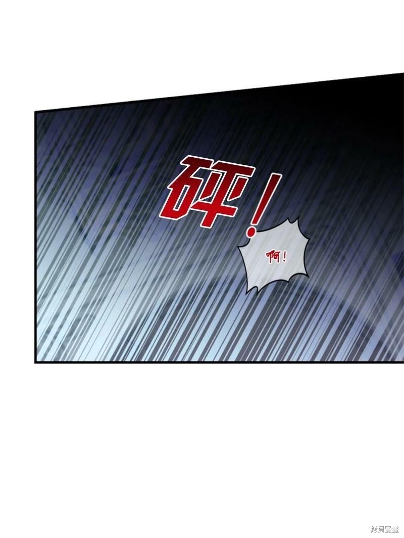 第112话