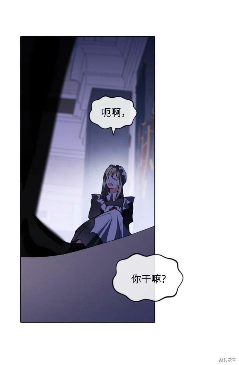 第112话