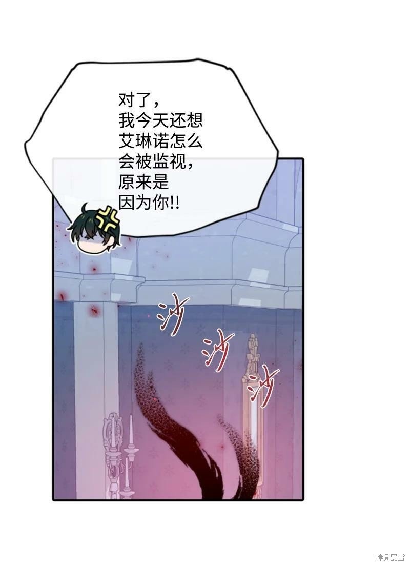 第112话