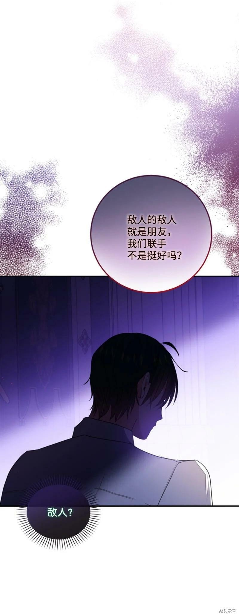 第112话