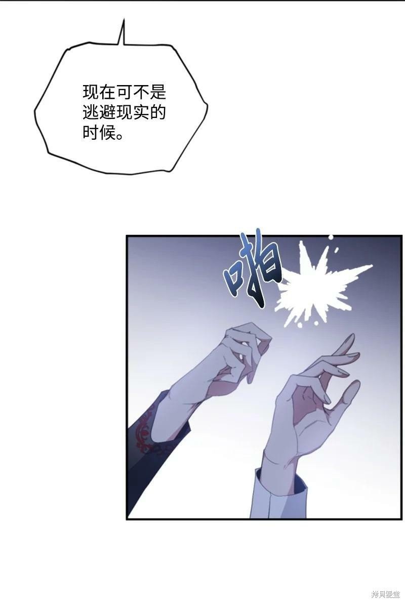 第112话