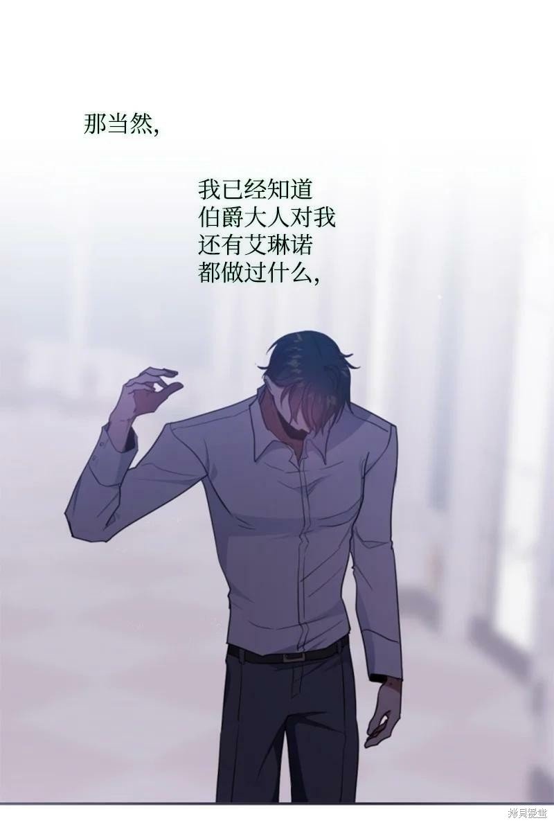 第112话