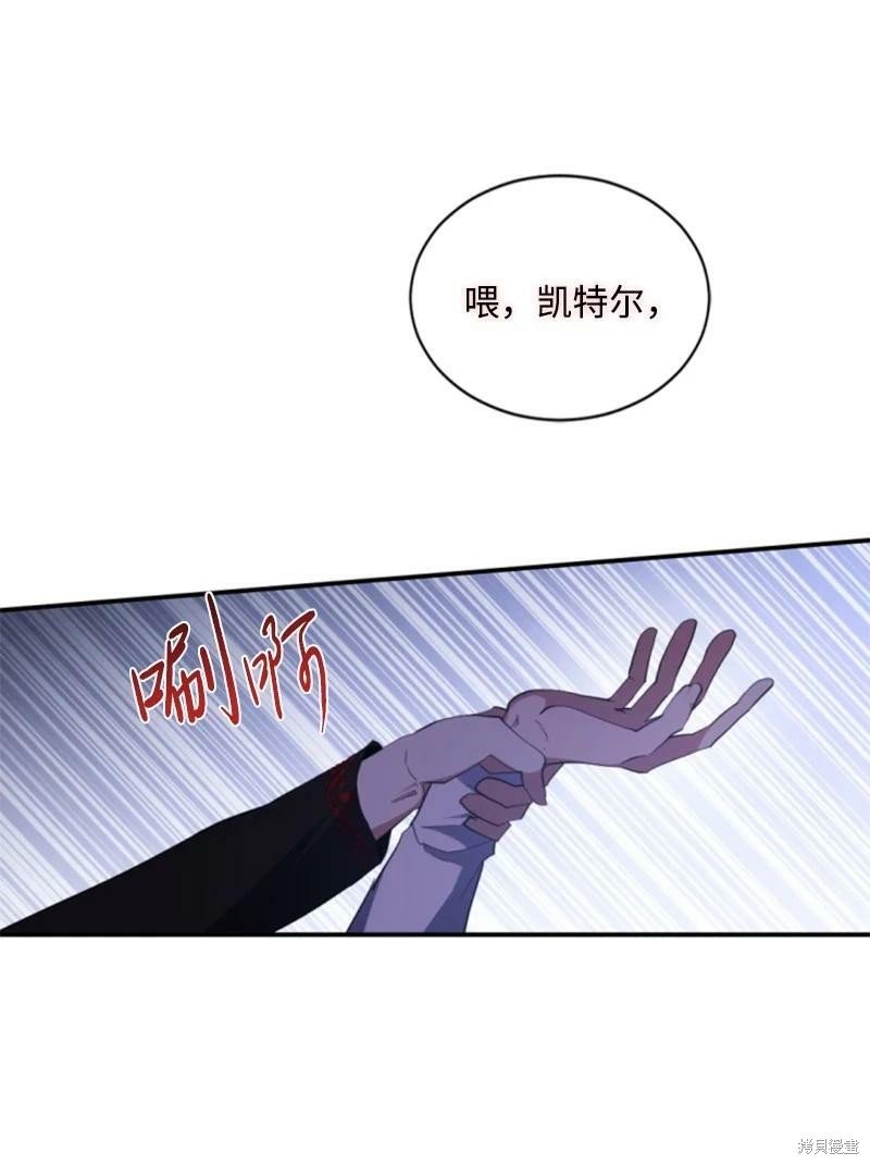 第112话