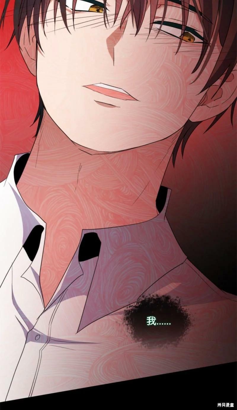 第112话