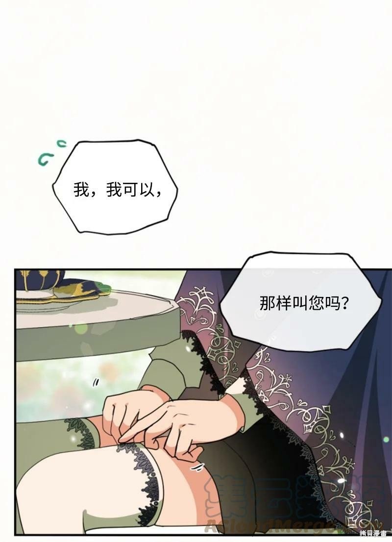第112话