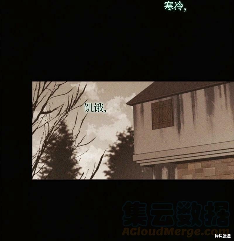 第112话