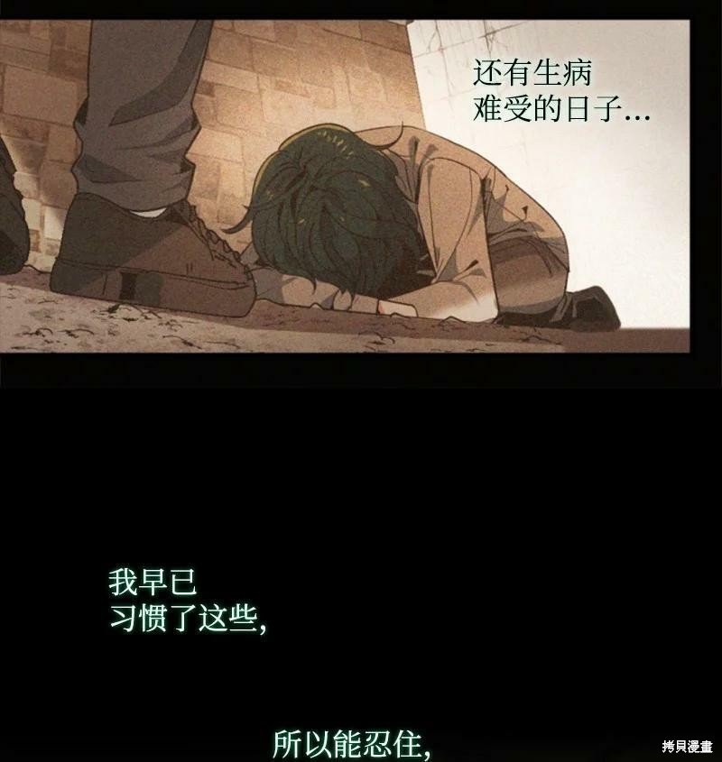 第112话
